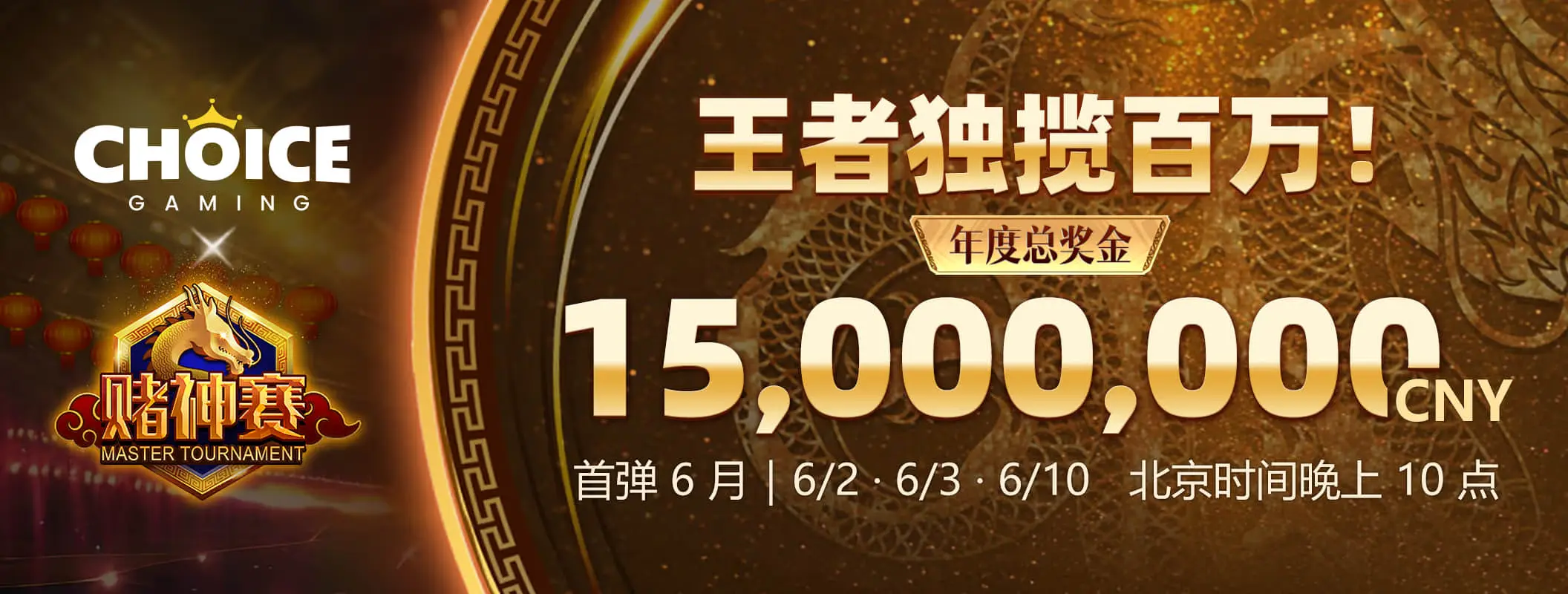 凯发娱乐服务资讯轮播